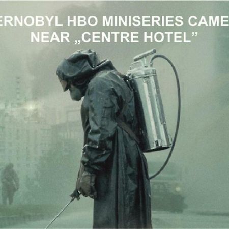 Centre Hotel Каунас Екстер'єр фото